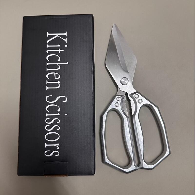 NuFeng Stainless Steel Heavy-Duty Poultry Shears