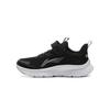 Li Ning Kids Synthetic Leather Comfortable Versatile Physical Test Shock Absorption Rebound Low Top Running Shoes Men Running Shoes Black YKFU112-1