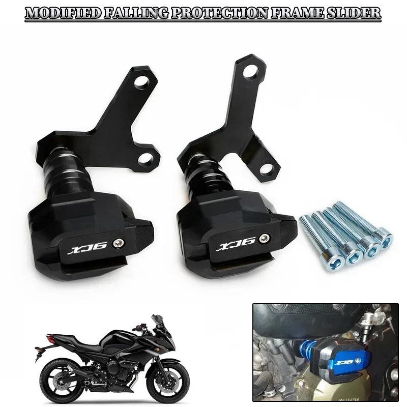 Мотозапчасти Защитные слайдеры для Yamaha XJ6 Diversion XJ6N Защита рамы Мотоаксессуары Защита двигателя XJ 6 6N Anti
