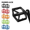 Ultralight 3 Bearings Bike Pedals Nylon Anti-Slip Footboard Sealed Bearing Mountain Road Bicycle Pedals Cycling Accessories