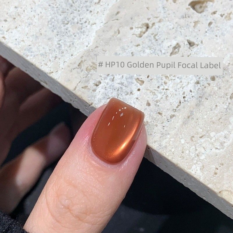 [One-Step Glue] Misscandy Nail Polish Glue 2026 New Spring Edition Lazy Five-In-One Nail Salon Exclusive