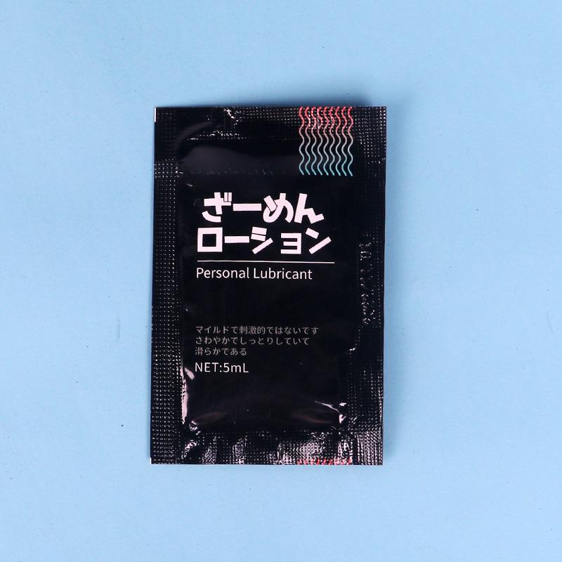 Портативная анальная смазка в сумке, на водной основе, без запаха, смазочное масло для взрослых, секс-товары, смазка