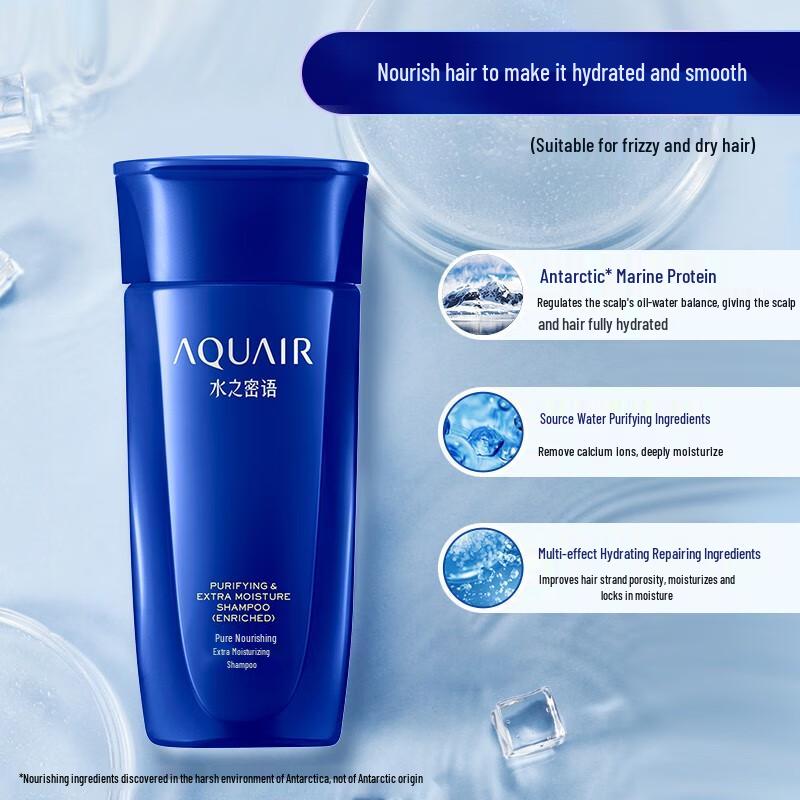 Aqua Label Nourishing Hydration Extra Rich Shampoo