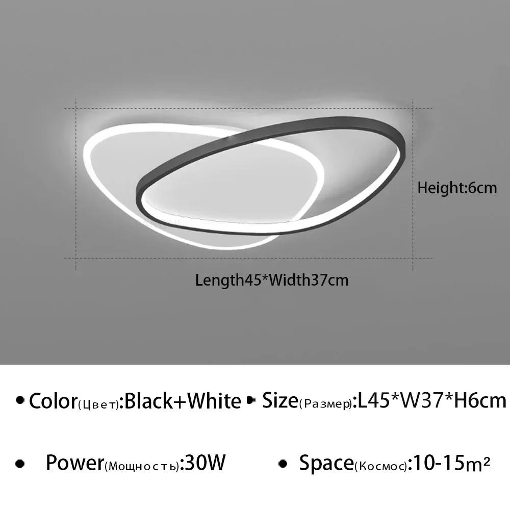 Современный светодиодный потолочный светильник для спальни, гостиной, столовой, балкона, прихожей, прохода, домашнего декора, потолочная люстра, светильник
