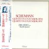 LP Record JORG DEMUS, BARYLLI QUARTET - Шуман: Фортепианный квинтет / Фортепианный квартет VIC5249 WESTMINSTER 1980 Япония Оби Классика Б/У