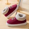 Autumn and Winter Couple Cotton Slippers Thick Soled Snow Boots Household Velvet Warm Cotton Slippers