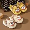 Summer Kids Slippers Sandals Hole Shoes Cute Personality Three-Dimensional Animal Bears Ducks Soft Soles Comfortable Boys Girls Slippers