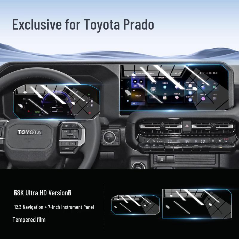 Защитная пленка из закаленного стекла для экрана центральной консоли Toyota Prado (модель 24)
