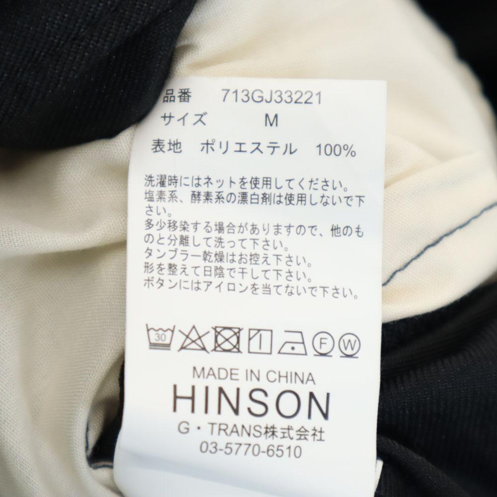 HINSON Длинные брюки M Серия Black Мужские Б/у