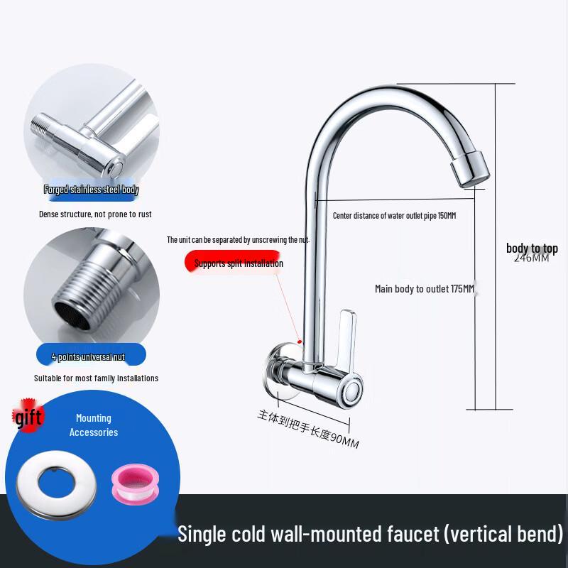 TLXT Wall-Mounted Single Cold Kitchen Faucet