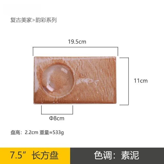 Vintage Ceramic Steak Plate Japanese Hotel Restaurant Sashimi Sushi Food Cooking Dishes Home Kitchen Tableware