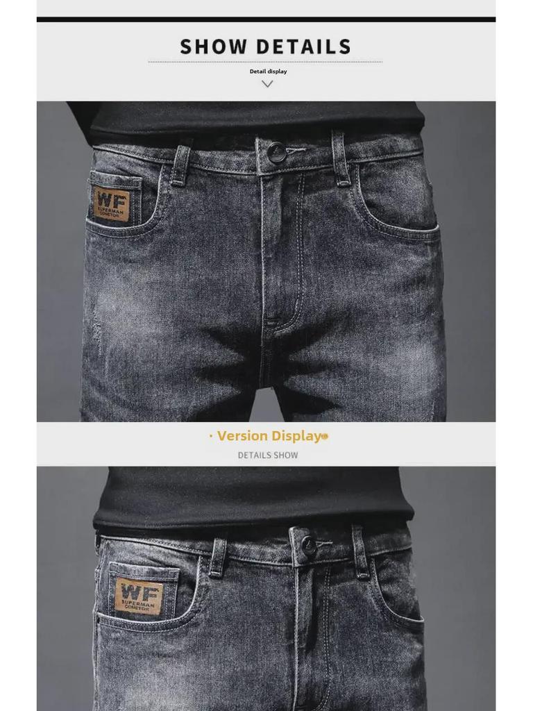 Мужские облегающие брюки American High Street из эластичного денима – осень/зима 2024 г. Повседневная одежда в корейском стиле