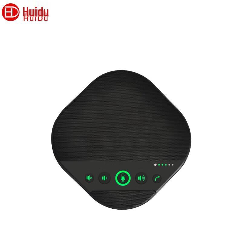 HuiDu SM16U Wireless Conference Speakerphone (CN version)