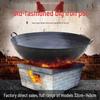 80cm double handle stone wok for gas stoves
