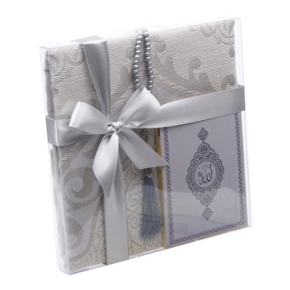 Коврик для молитв, четки, арабский текст Ясин Исламский подарочный набор | Исламский подарок "Выздоравливай скорее" | Подарок на день рождения | Юбилейный подарок | Мусульманский подарок