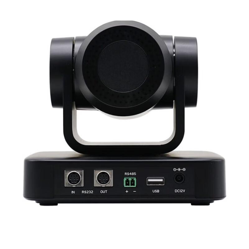 TCHD Video TC-680 V10 USB 4K Conference Camera (CN version)