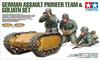 Tamiya Military Miture Series Немецкая армейская штурмовая инженерная группа Goliath Set Пластиковая модель 35357 1/35 № 357
