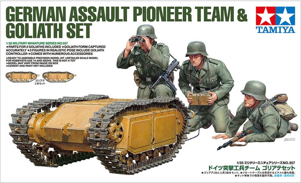 Tamiya Military Miture Series Немецкая армейская штурмовая инженерная группа Goliath Set Пластиковая модель 35357 1/35 № 357