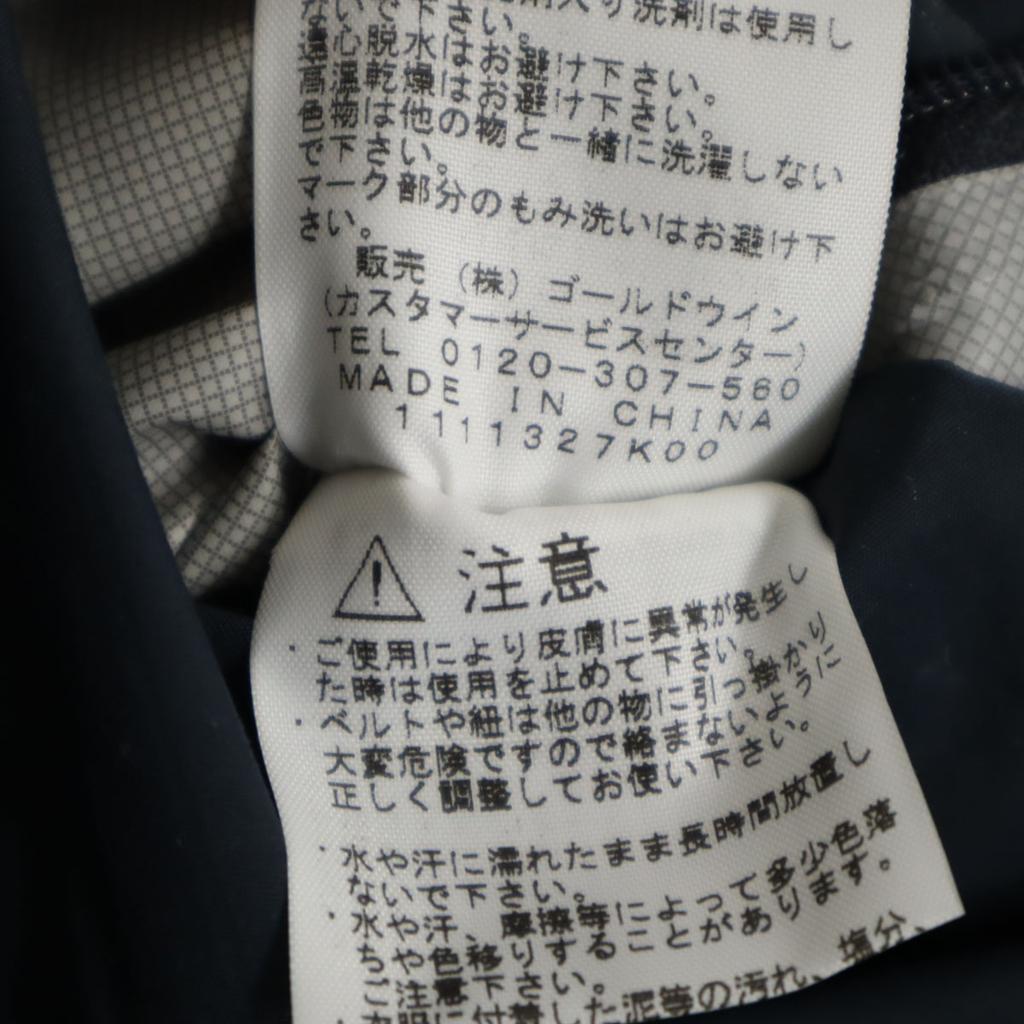 The North Face Logo Embroidery Dot Shot Jacket M Navy Outdoor NP10180 Men's Used