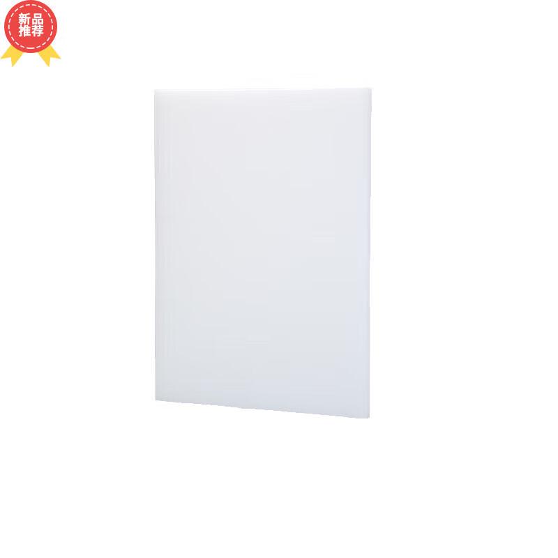 PE Plastic Kitchen Cutting & Kneading Board