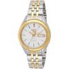 Seiko Seiko 5 Автоматические часы Мужские Японская модель SNKL24J1 Нержавеющая сталь Повседневные часы