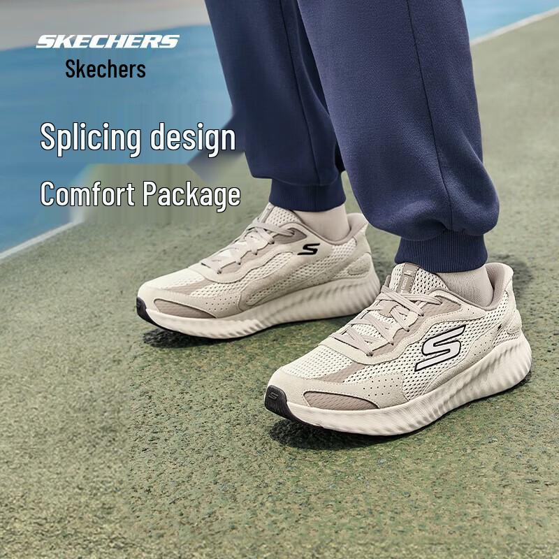 Skechers Кроссовки для бега без шнурков с амортизацией