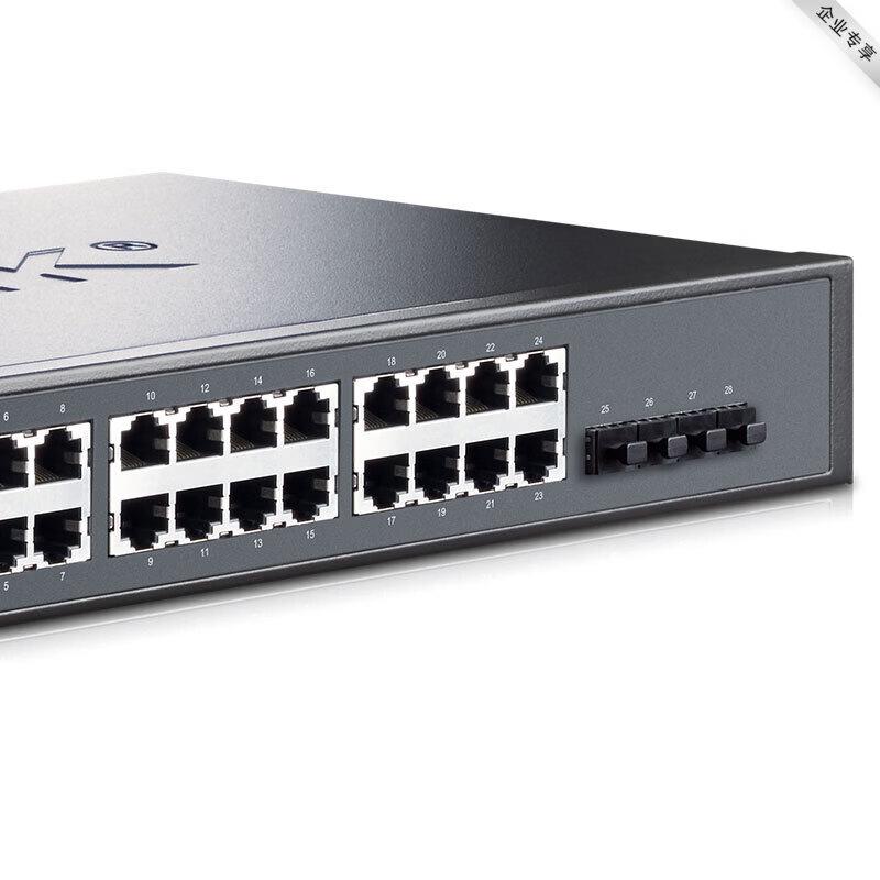 TP-LINK TL-SG5428 24-Port Gigabit Layer 3 Managed Switch