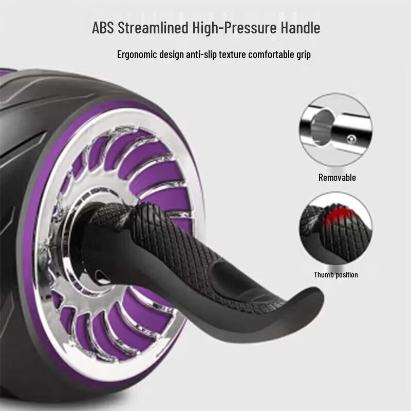 Peak Auto-Rebound Abdominal Exercise Wheel