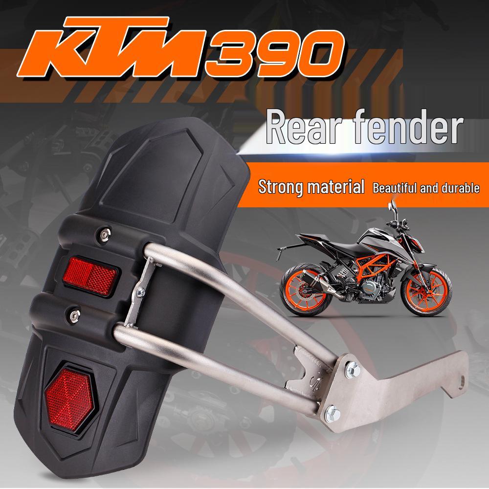 DUKE RC390/DUKE390 Rear Fender Mudguard Water Deflector
