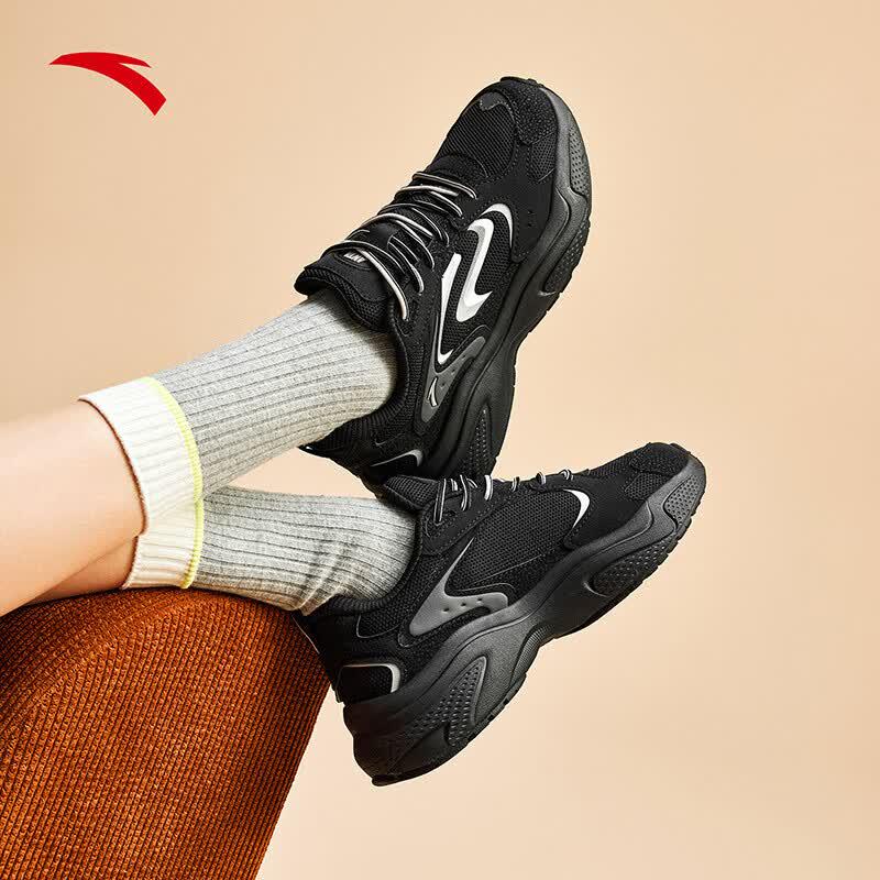 ANTA Starlight 3 Women's Retro Casual Running Shoes