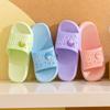 Летние сандалии и тапочки для мужчин и женщин, симпатичные домашние нескользящие пластиковые тапочки с толстой мягкой подошвой для пар, для ванной комнаты
