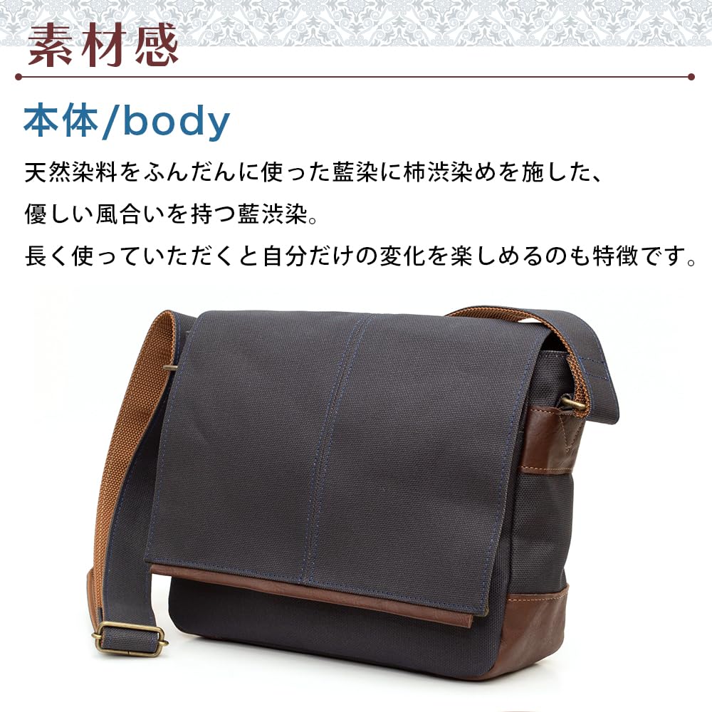 Creare Kiki Сумка через плечо для мужчин и женщин, Легкая, Кроссбоди, Сделано в Японии, Холст и кожа, окрашенные танином хурмы индиго, Средний клапан