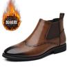 British Vintage Chelsea Boots Short Boots Fleece Brock Martin Boots Plus Size Boots Men 2025