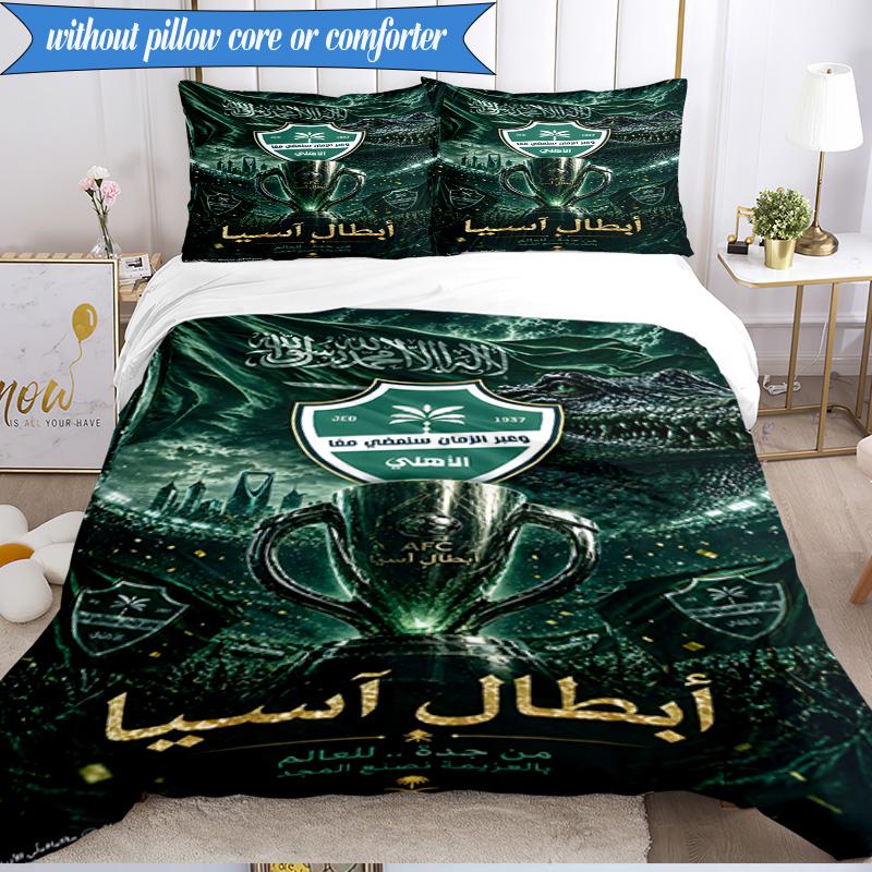 AS Saint Emblem 3pcs Bedding,Including 1pc Duvet Cover And 2pcs Pillowcases Perfect for Christmas,Ideal for Bedroom, Dormitory
