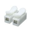 100Pcs Push Quick Wire Cable Connector Spring Clamp Terminals 2 Pin Spring Wire Connectors Wiring Terminals Easy to Use
