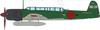 Меч Накадзима Саюн Пластиковый Сборный Набор SWD72153 1/72 C6N1/C6N1-S 2-в-1 (Самолет)