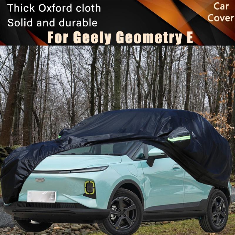 Для автомобиля Geely Geometry E Полные внешние чехлы Уличные Водонепроницаемые Пыленепроницаемые Защита от солнца Дождя Снега Внешние Автомобильные Аксессуары