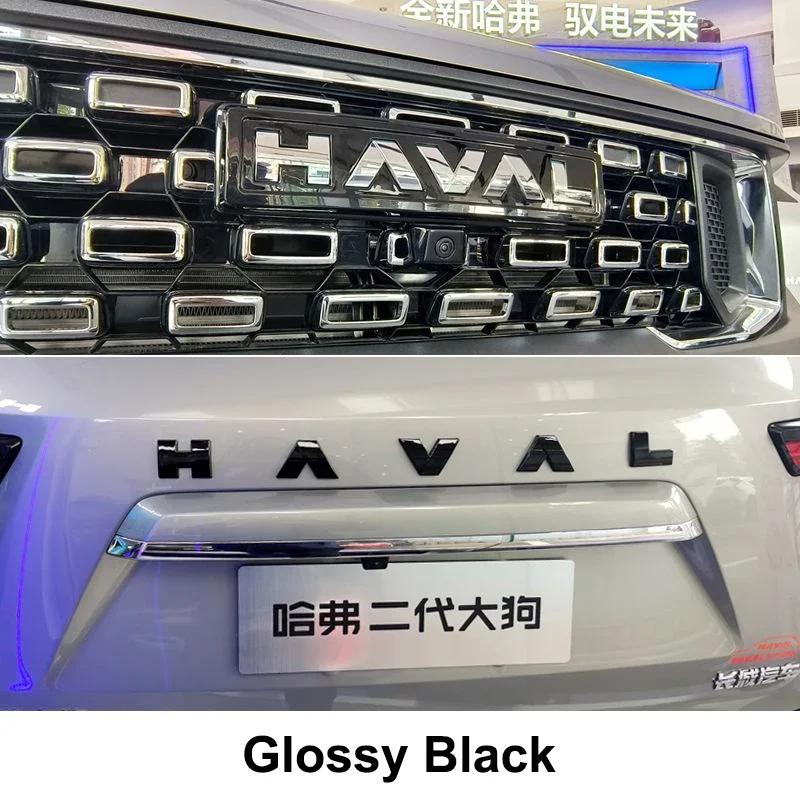 Подходит для GWM Haval Dargo Jolion H3 H7 F7 \\ F7X H6 PHEV H5 крышка передней и задней решетки кузовная наклейка