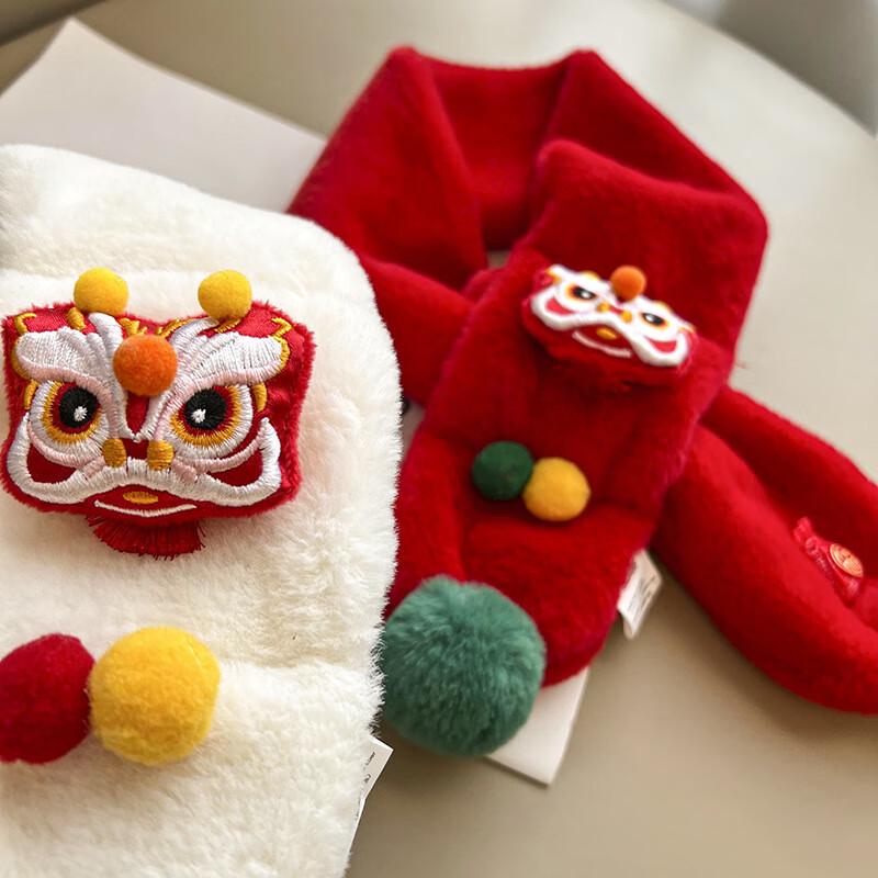 DUTRIEUX Chinese Lion Dance Kids Fuzzy Neck Warmer Scarf