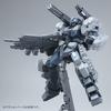 Пластиковая модель пушки BANDAI MG Jesta Cannon в интернет-магазине 1/100 (Хобби Лимитед)