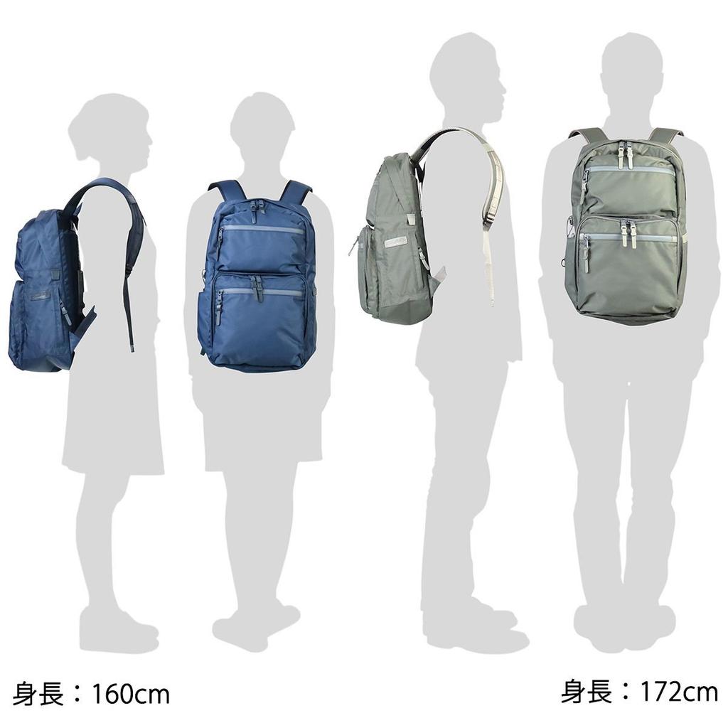 AS2OV ГЛАДКИЙ НЕЙЛОНОВЫЙ КВАДРАТНЫЙ РЮКЗАК 121600 (военно-морской флот)