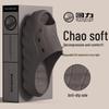 Warrior Мужские летние тапочки Cloud-Comfort 0676