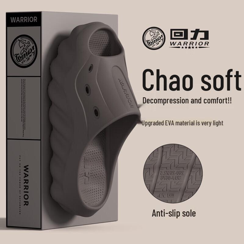 Warrior Мужские летние тапочки Cloud-Comfort 0676