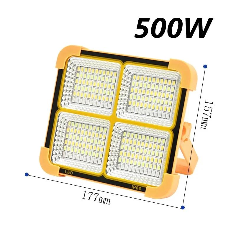 Перезаряжаемый солнечный прожектор мощностью 2000 Вт, уличный портативный светодиодный отражатель, прожектор, перезаряжаемый прожектор, солнечная лампа