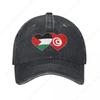 Tunisia Flag Heart Unisex Style Baseball Caps Therapy Peace Freedom Distressed Cotton Hats Cap Vintage Cap