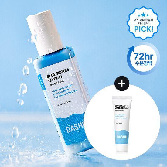 DASHU Boy Blue Moisture Lotion 150ml (+Moisture Cream 50ml)