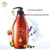 Seeyoung Tea Seed Oil Control Anti-Dandruff Conditioner
