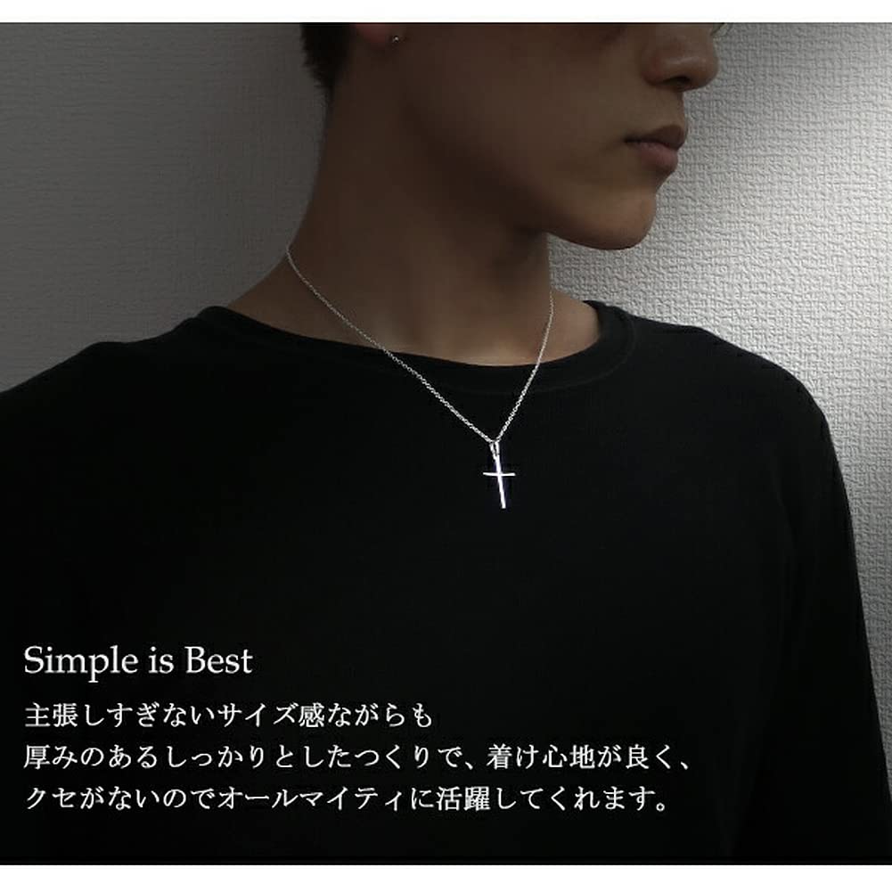 Shinjuku Gin no Kura Large Simple Cross Sterling Silver 925 Pendant (Chain Not Included) for Men