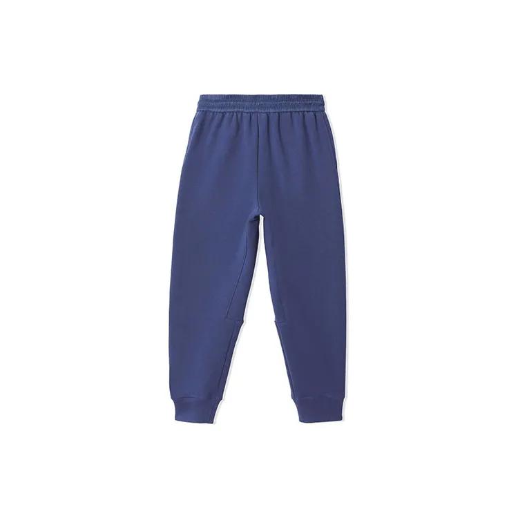 Kids' Burberry Knitted Sweatpants Blue 80439441 (Unisex) Knitted Sweatpants 80439441