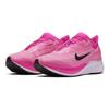 Nike Zoom Fly 3 True Berry Женские кроссовки розовые Pink-Blast AT8241-600
